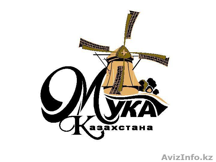 Масло подсолнечное оптом - Изображение #1, Объявление #27065