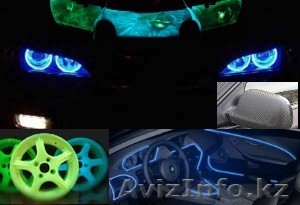 Товары для тюнинга - Изображение #1, Объявление #73902