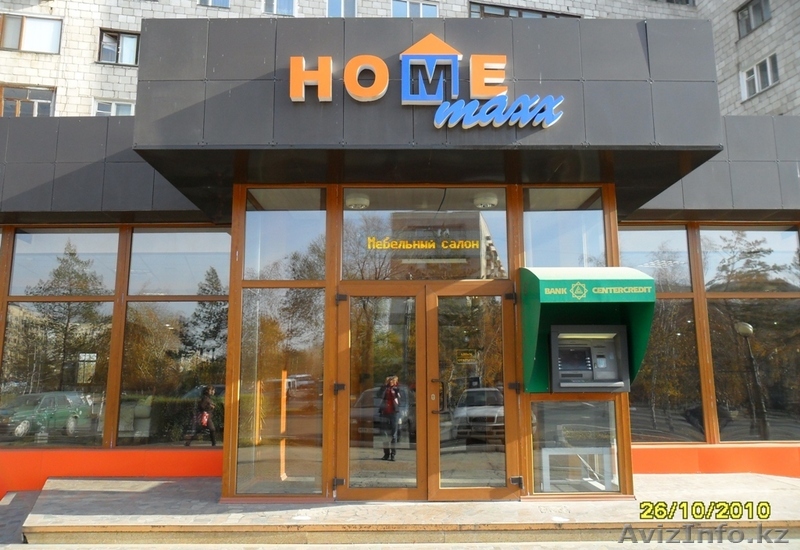 Партнерство и Сотрудничество - Изображение #1, Объявление #100308