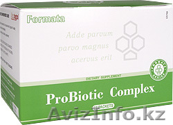Пробиотические бактерии - Изображение #1, Объявление #113009