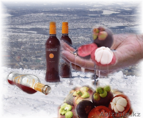 Сок Xango из мангустина - источник вашего здоровья! - Изображение #1, Объявление #137387