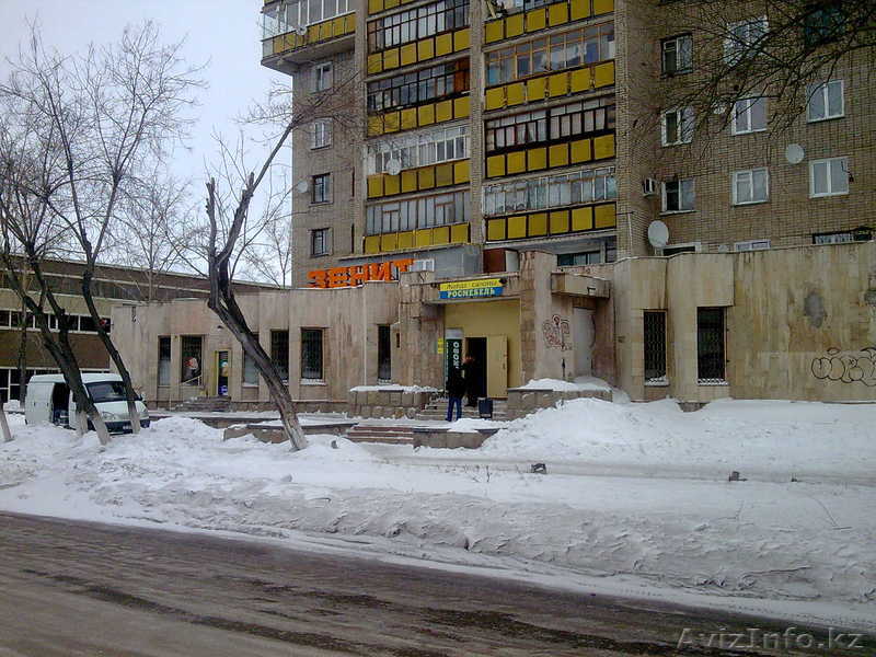 магазин    Зенит - Изображение #1, Объявление #162403