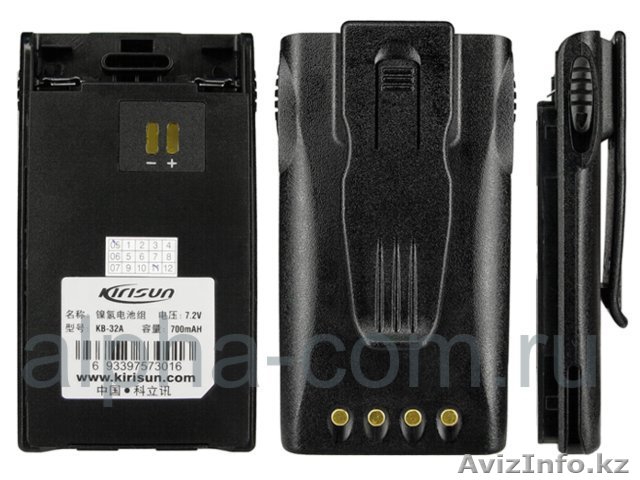 Аккумулятор для радиостанции Kirisun - Изображение #1, Объявление #168330