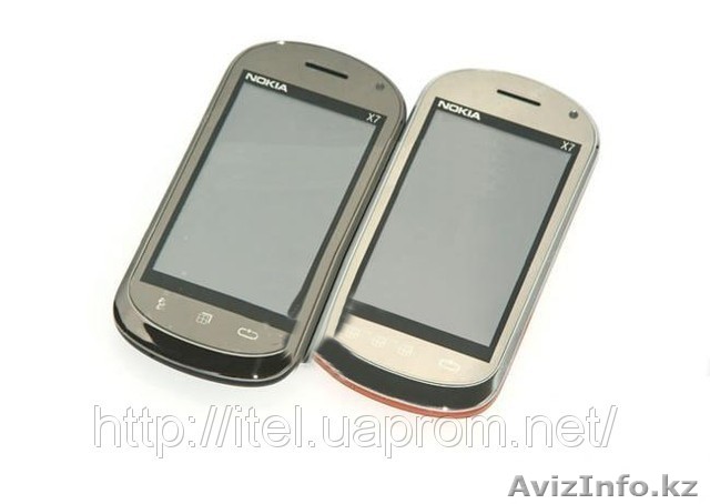 +77051653382 ЮЛЯ - Изображение #1, Объявление #224902