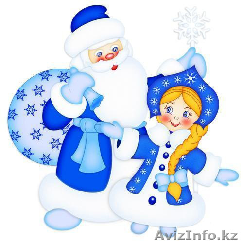 Конкурс,книги,дети - Изображение #1, Объявление #787736