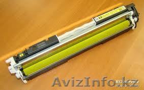 Заправка цветного лазерного картриджа - Изображение #1, Объявление #796207