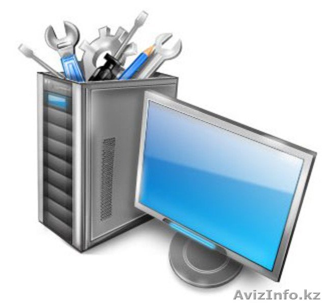 Ремонт Комьютера Очень ДЕШЕГО!!! - Изображение #1, Объявление #810860