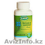 Хитозан "Тяньши" - Изображение #1, Объявление #808901