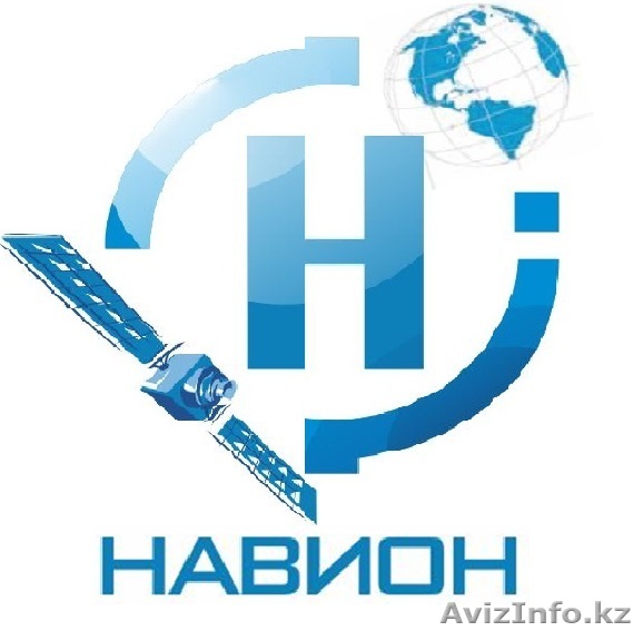 Системы спутникового мониторинга транспорта - Изображение #1, Объявление #853683