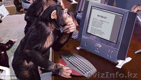 Настройка персонального компьютера на дому - Изображение #1, Объявление #973973