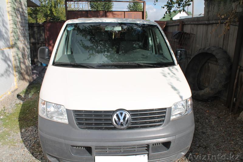 грузопассажирские перевозки по РК и СНГ Volksvagen transporter - Изображение #1, Объявление #968751