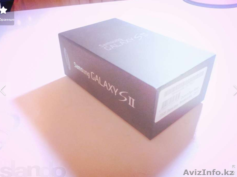 Продам белый Samsung Galaxy S2 16 гб (оригинал) - Изображение #1, Объявление #1016467