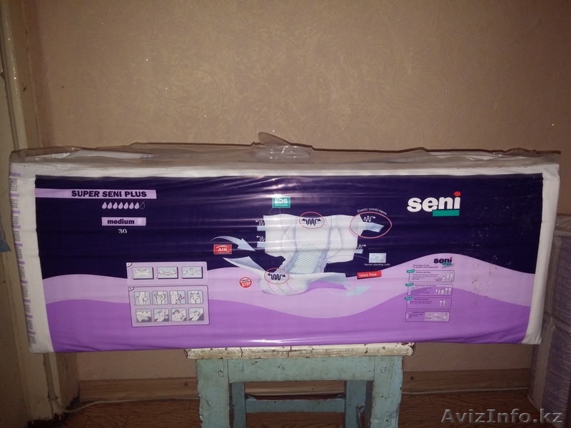 Продам ПОДГУЗНИКИ ДЛЯ ВЗРОСЛЫХ - Изображение #1, Объявление #1031981