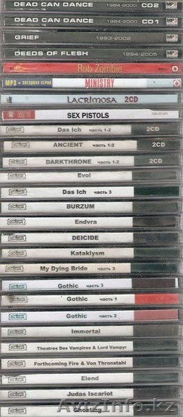 МP3 коллекция зарубежной рок музыки - Изображение #1, Объявление #1040639