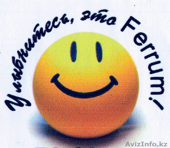 Профессиональный ремонт компьтеров - Изображение #1, Объявление #1035998