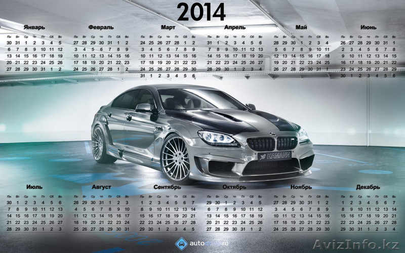 Продаю автозапчасти  - Изображение #1, Объявление #1065164