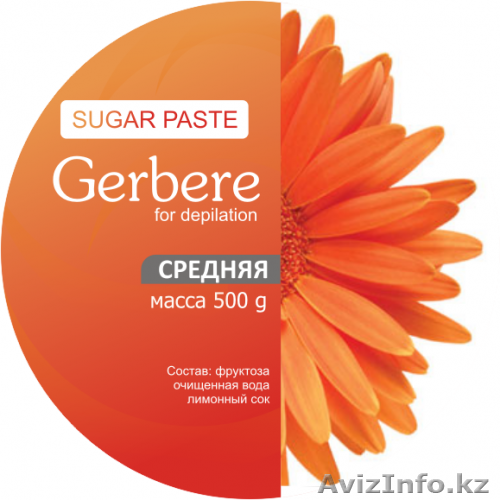 Сахарная паста для шугаринга Gerbere средняя, 500гр - Изображение #1, Объявление #1153015