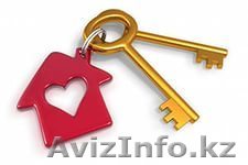 Сдам уютную 2х комнатную квартиру Ак.Сатпаева 36  - Изображение #1, Объявление #1162733