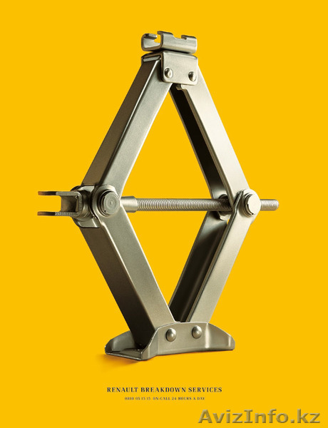 Renault и Lada Largus - Изображение #1, Объявление #1156281