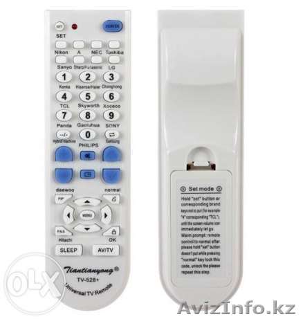 Пульт Универсальный для ТВ - Изображение #1, Объявление #1207261