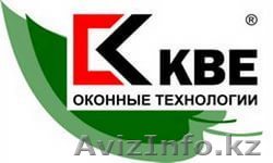 Пластиковые окна Фирма"Эталон-Пласт" - Изображение #1, Объявление #1219567