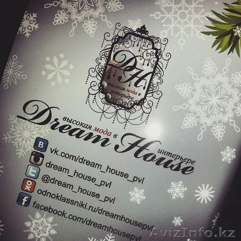 люстра новая пр-во Германия - Изображение #1, Объявление #1213101