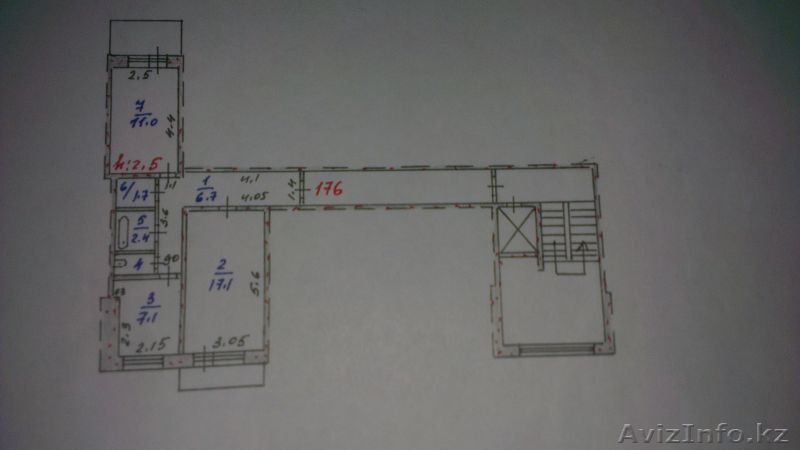 Продам 2х комнатную квартиру в центре! - Изображение #1, Объявление #1250030