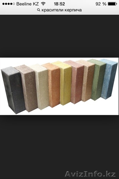 Строительные работы любого вида и сложности!  - Изображение #1, Объявление #1270402