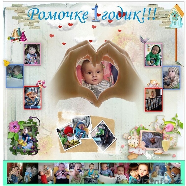 баннеры для свадеб и праздников, коллажи, плакаты и много другое - Изображение #1, Объявление #1287020