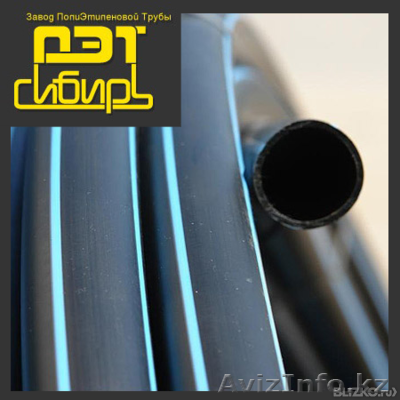 Полиэтиленовые трубы, корсис, фитинги, сварочное оборудование пр. Россия - Изображение #1, Объявление #1304763
