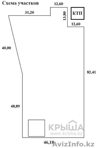 Участок 44сот, в центре п. Ленинский - Изображение #1, Объявление #1321681