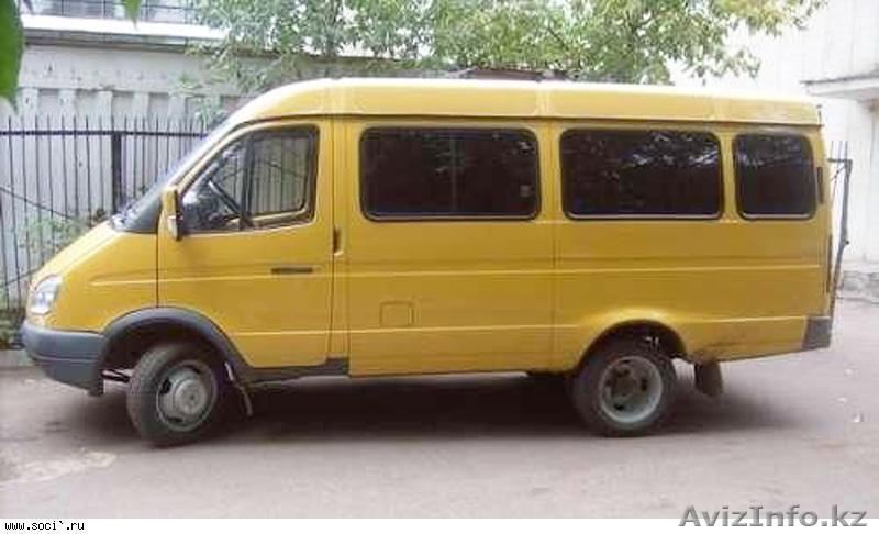 Грузопассажирские перевозки недорого на Газель. 8 777 069 8112 - Изображение #1, Объявление #1343436