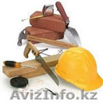 Ремонтно-строительные работы. Вентиляция . - Изображение #1, Объявление #1349386