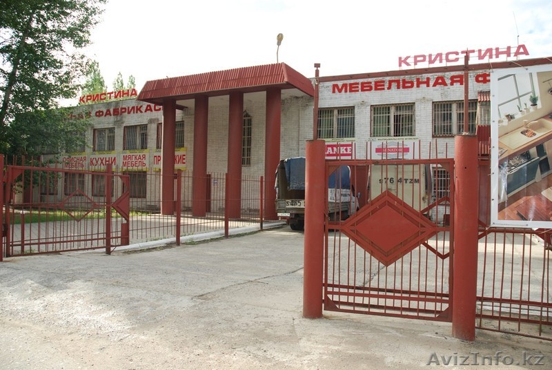 Продам помещение производственного, торгово-складского назначения - Изображение #1, Объявление #1362305