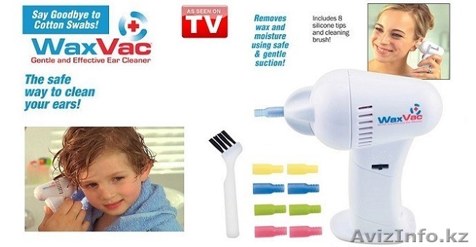 Продам аппарат для чистки ушей WaxVac  - Изображение #1, Объявление #1367734