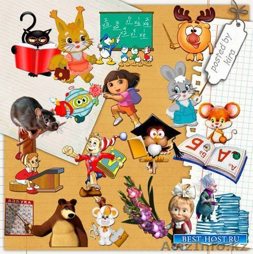 Подготовка к школе и гимназии в короткие сроки индивидуально - Изображение #1, Объявление #1380368