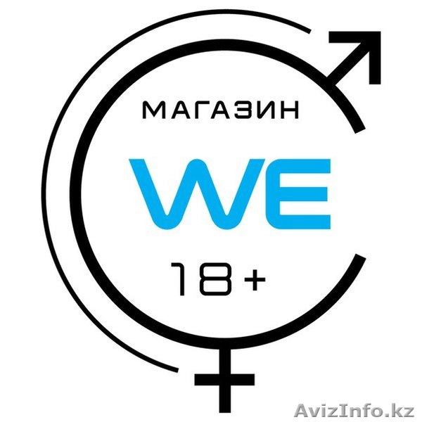 Продам бизнес "интернет-магазин интимных товаров" вместе с товаром - Изображение #1, Объявление #1397308