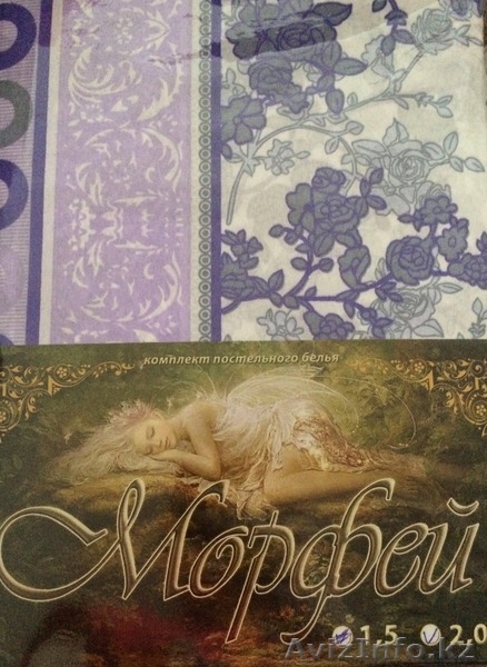 Продам не дорого! - Изображение #1, Объявление #1398443