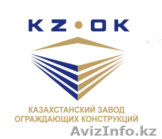 Сендвич- панели кровельные и стеновые - Изображение #1, Объявление #1394715
