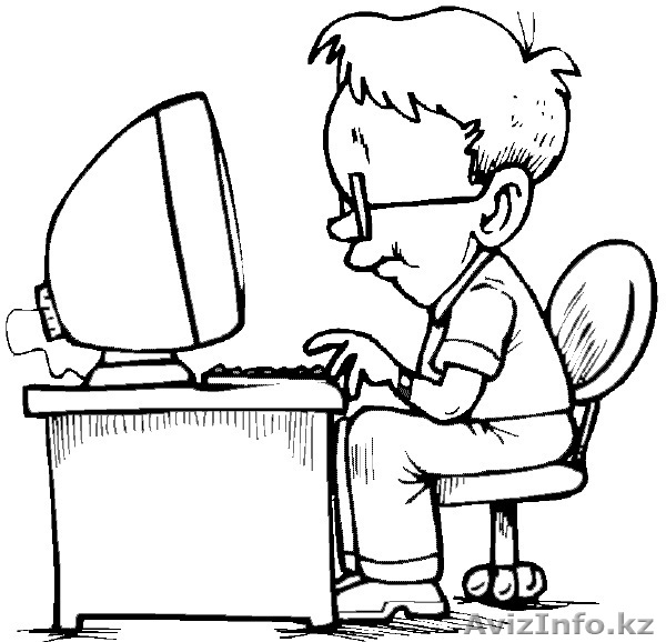 Обучение компьютеру с нуля и углубленно - Изображение #1, Объявление #1410121