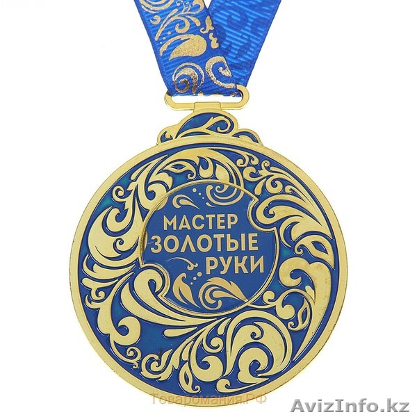 Домашний мастер, Электрик - Изображение #1, Объявление #1442970