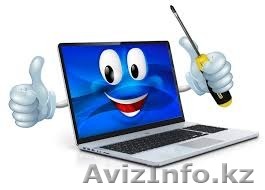 Установка Windows в Павлодаре быстро и недорого! - Изображение #1, Объявление #1470679