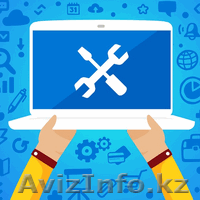 Настройка ноутбука в Павлодаре - Изображение #1, Объявление #1478760