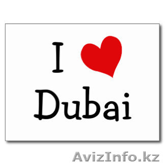 апартаменты по всем эмиратам из первых рук. - Изображение #1, Объявление #1483001