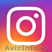 Уборка Люкс Павлодар - Изображение #1, Объявление #1502359