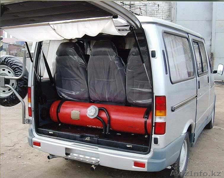 Автогаз от 120 000тг   - Изображение #1, Объявление #1496907