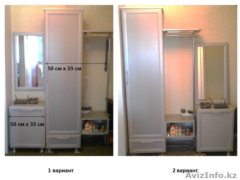 Маленькая, уютная прихожая - Изображение #1, Объявление #1505046
