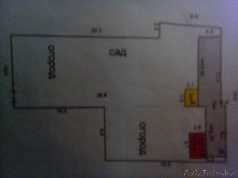 Участок 5.25 соток даром - Изображение #1, Объявление #1554216