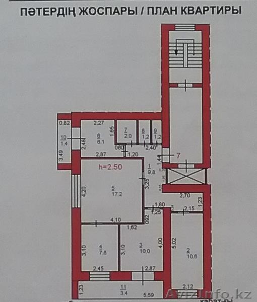 4-х комнатная квартира Павлодар - Изображение #1, Объявление #1583971