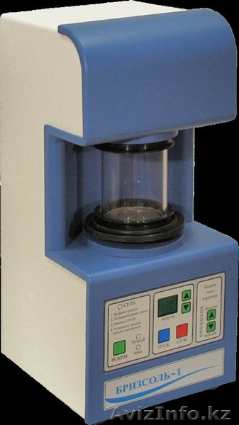 Галогенераторы Бризсоль-1 для Соляной комнаты от производителя - Изображение #1, Объявление #1606234